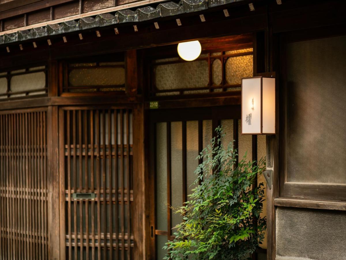 Maki No Oto Kanazawa Exteriör bild