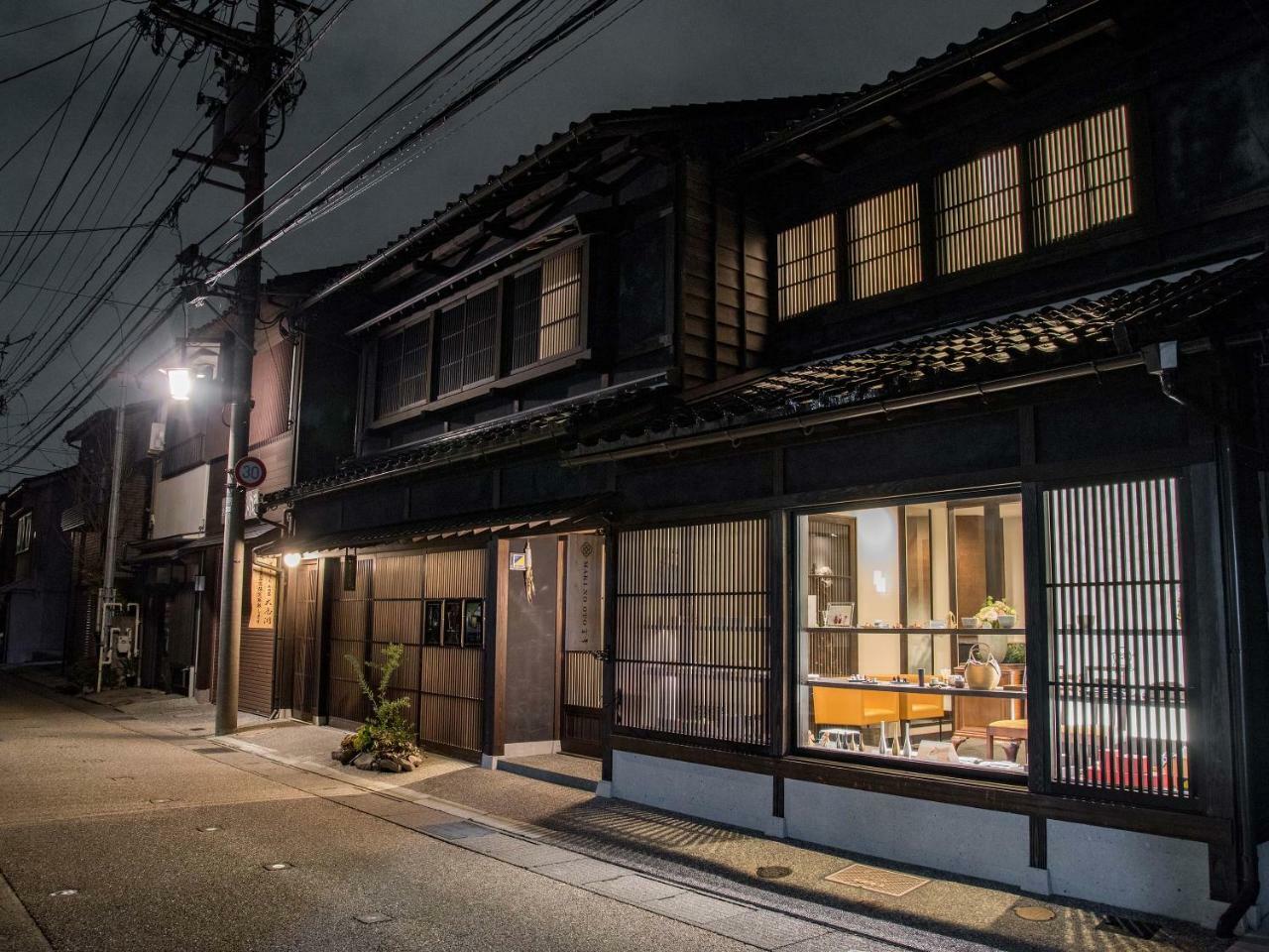 Maki No Oto Kanazawa Exteriör bild
